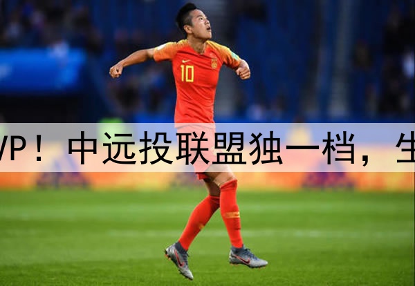 02月26日 中北美联冠军杯第1轮 迈阿密国际vs堪萨斯城竞技 全场录像