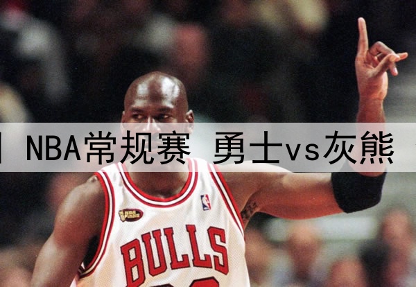 今晚23点！U17国足迎出线生死战 战小组最强对手一战定乾坤